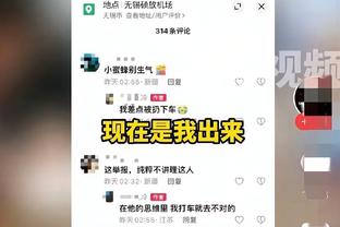 任意球破门！恩佐当选对阵维拉一役切尔西队内最佳球员